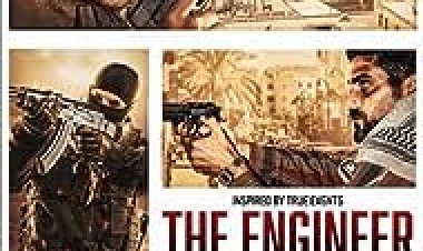 המהנדס כתובית | The Engineer Subtitle