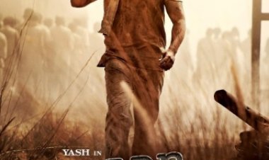 קיי-ג'י-אף: פרק 1 כתובית | K.G.F: Chapter 1 Subtitle