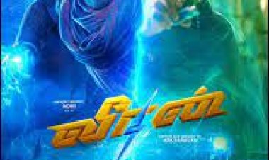 ויראן כתובית | Veeran Subtitle